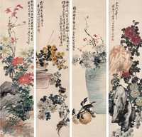 吴茀之等 花卉 四屏